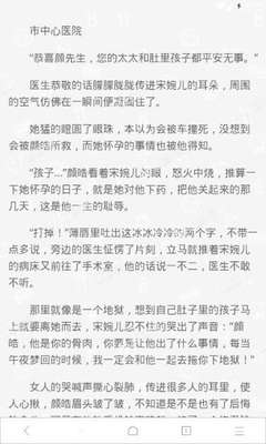 爱游戏官网游戏中心